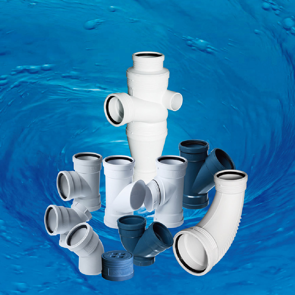 康命源聚丙烯（PP）静音建筑排水管道系统（扩口承插柔性连接）