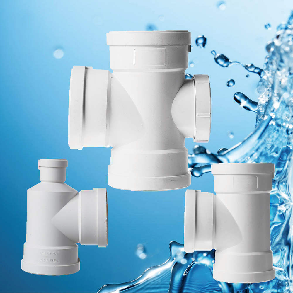 HDPE高密度聚乙烯压盖承插式连接静音排水管道系统 HDPE高密度聚乙烯压盖承插式连接静音排水管道系统