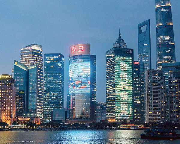 震旦大厦